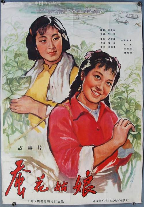 欧德森柏若德斯学院文凭毕业证怎么买到